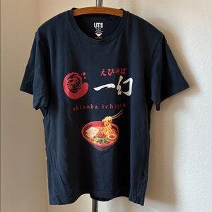 Uniqlo Black Graphic Tee Ramen Text Art Japanese eclectic quirky VGUC